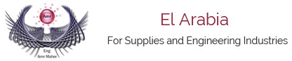 El Arabia For Supplies and Engineering Industries | الشركة العربية للتوريدات والصناعات الهندسية